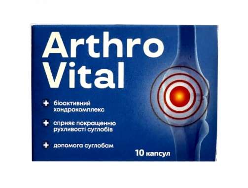 Arthrovital supplement bottle on neutral background